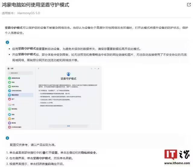 市民政局与河北女子职业技术学院签署养老服务方针协作框架协议