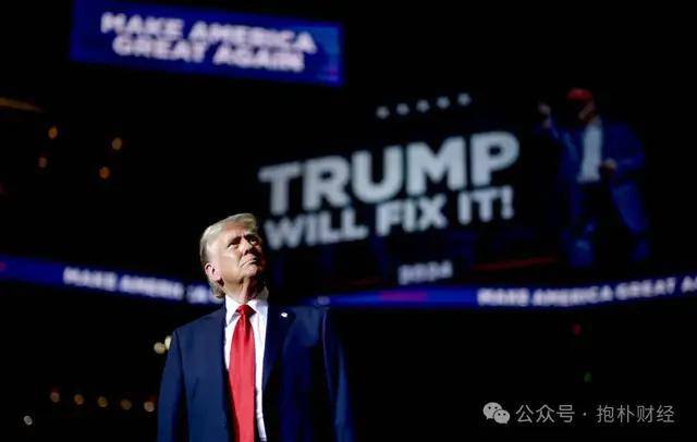 定州市商业联合会年会暨（2025）首届老非特产品展销会成功举办