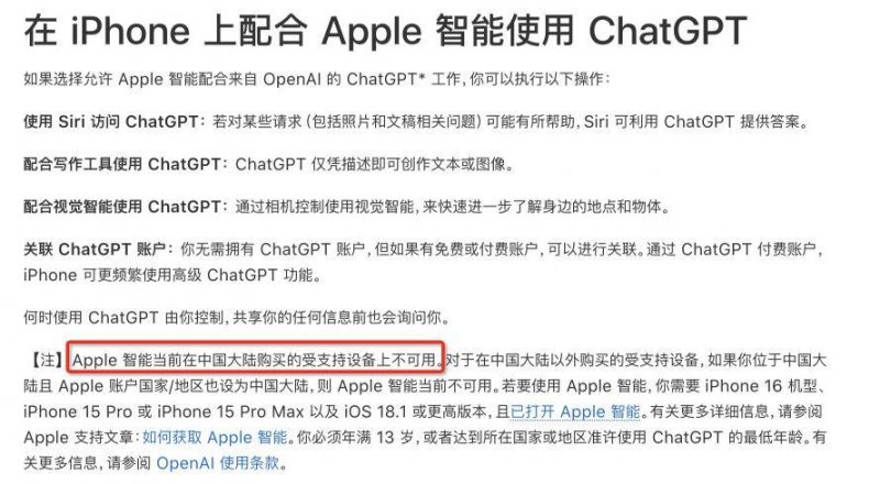 ic markets外汇官网ic外汇平台的优缺点大揭秘，你会选择哪个？