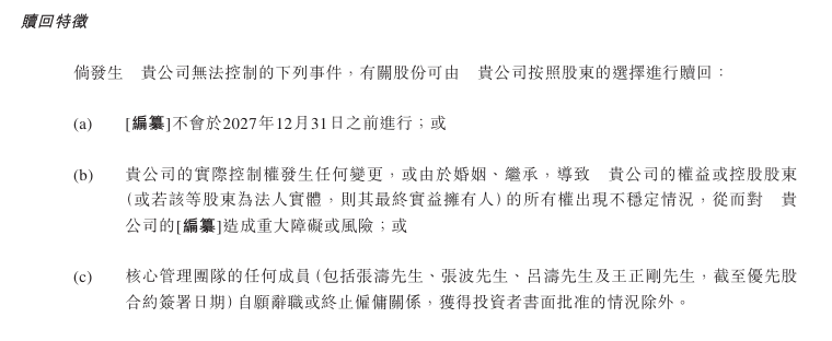 李运强荣获“全国优秀农民工”称号