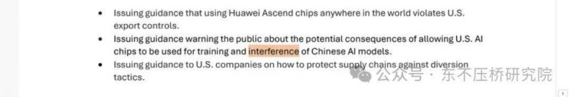 我探索了外汇IC平台，发现这些账户类别竟然如此丰富！