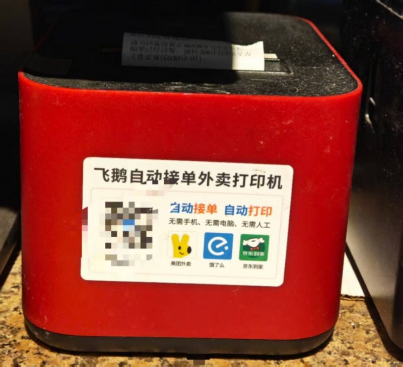 ic外汇官方网址是什么我试用了ic外汇平台两个月，发现了哪些致命缺点？