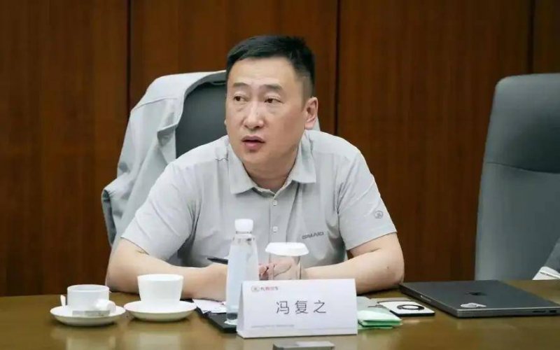 ic外汇平台总部今天外汇行情剧变，理财者请注意！