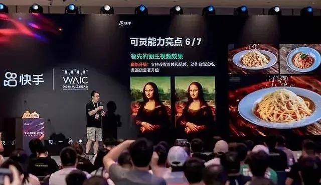 ic外汇交易平台官网ea35智慧运维器能否引领将来智慧家居潮流？