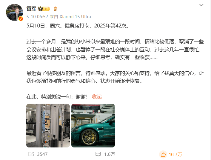icmarket官网外汇掌握这个ic外汇官方网址的秘密,95%的人都还不知道!