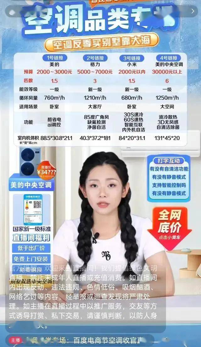 IC外汇平台MT4获取，能否成为2025年交易的绝佳助手？